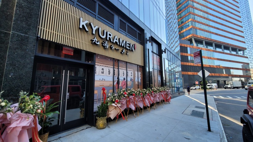 Kyuramen (Photo: Michael Dorgan, Queens Post)