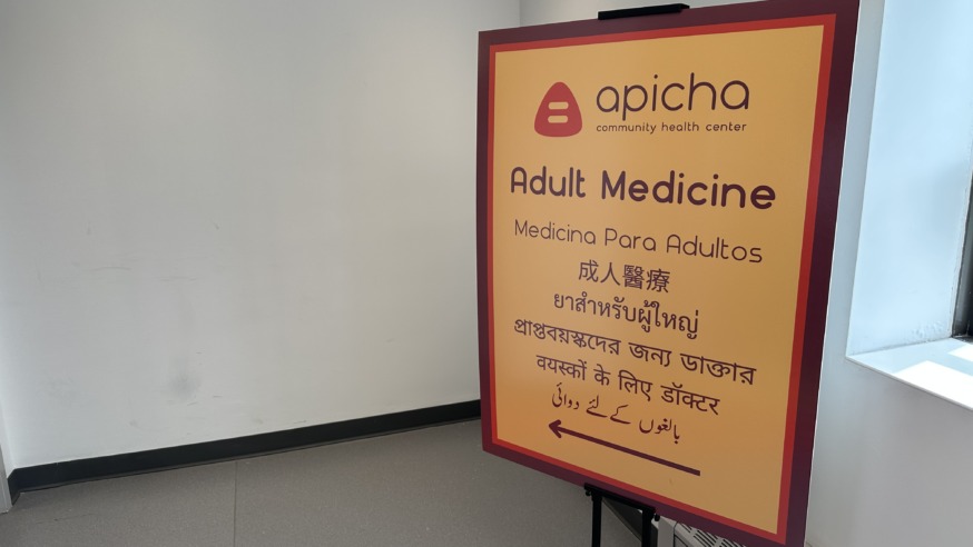 Apicha Center Jackson Heights at the The Heritage Tower (Photo by Michael Dorgan)