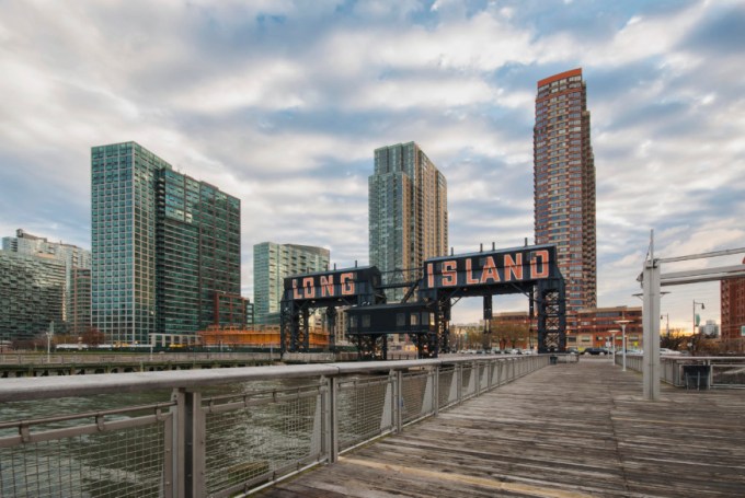 Gantry Plaza State Park. Photo via Getty Images