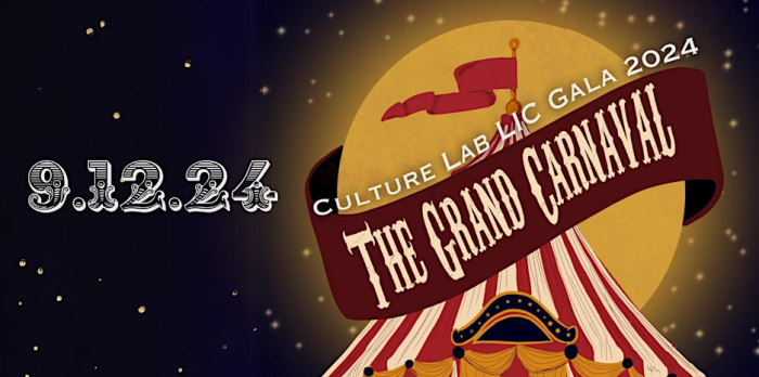 Vintage circus-themed party at Culture Lab in LIC for the nonprofit’s annual gala