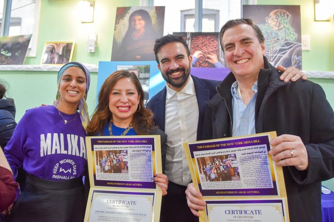 Malikah founder Rana Abdelhamid, Assembly Members Jessica González-Rojas and Zohran Mamdani, and State Sen. Mike Gianaris at Tuesday's event celebrating passage of the MENA Bill. Photo: Mike Gianaris Flickr. 