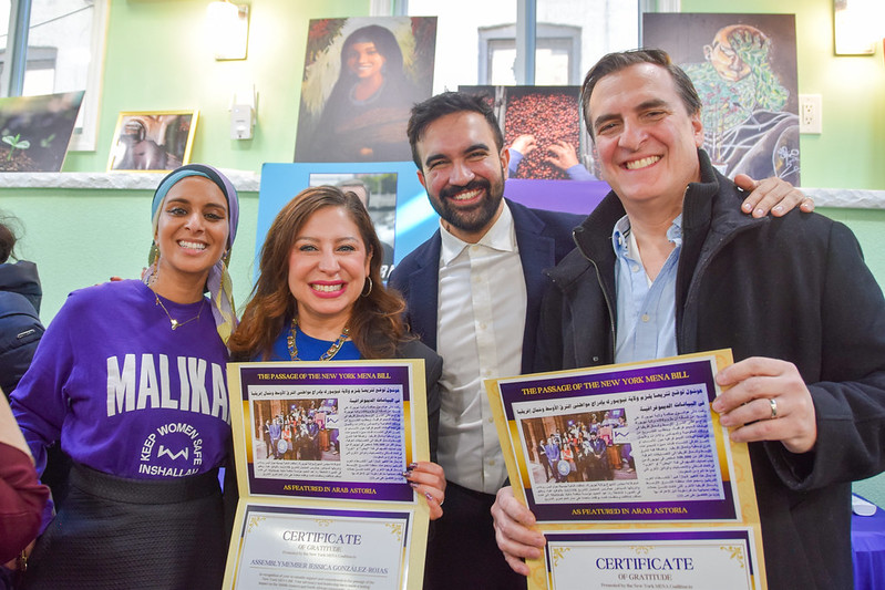 Malikah founder Rana Abdelhamid, Assembly Members Jessica González-Rojas and Zohran Mamdani, and State Sen. Mike Gianaris at Tuesday's event celebrating passage of the MENA Bill. Photo: Mike Gianaris Flickr.